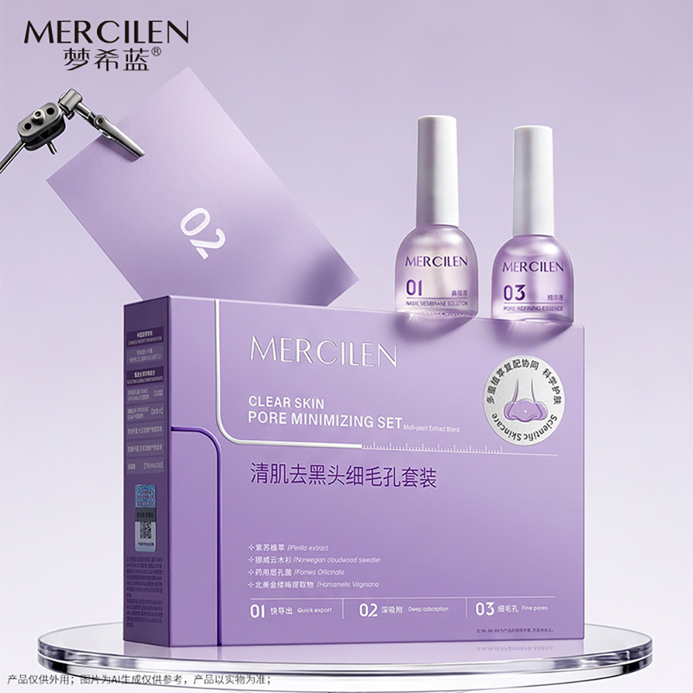 Универсальные полоски для удал – обзор и цена Cleanser Face